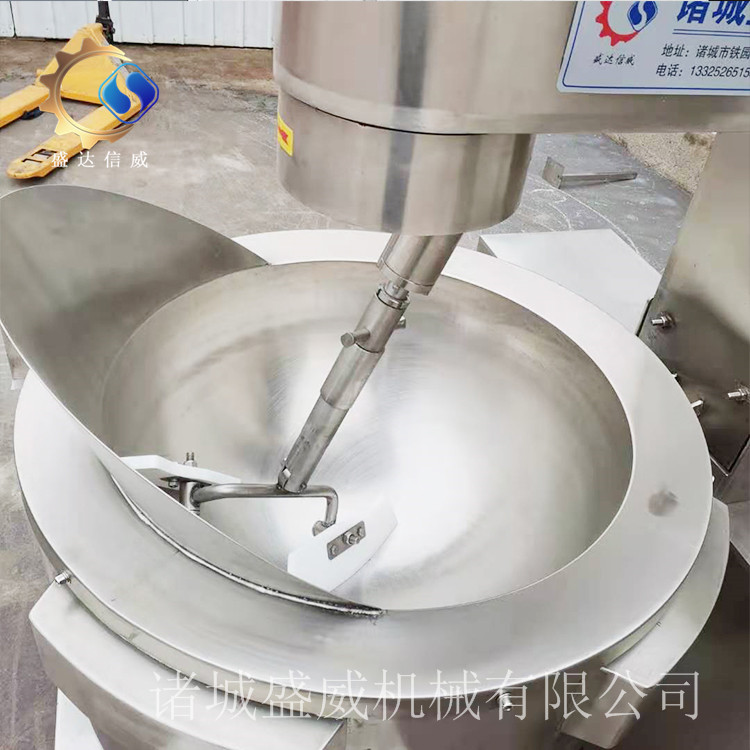 自動炒菜機(jī).jpg