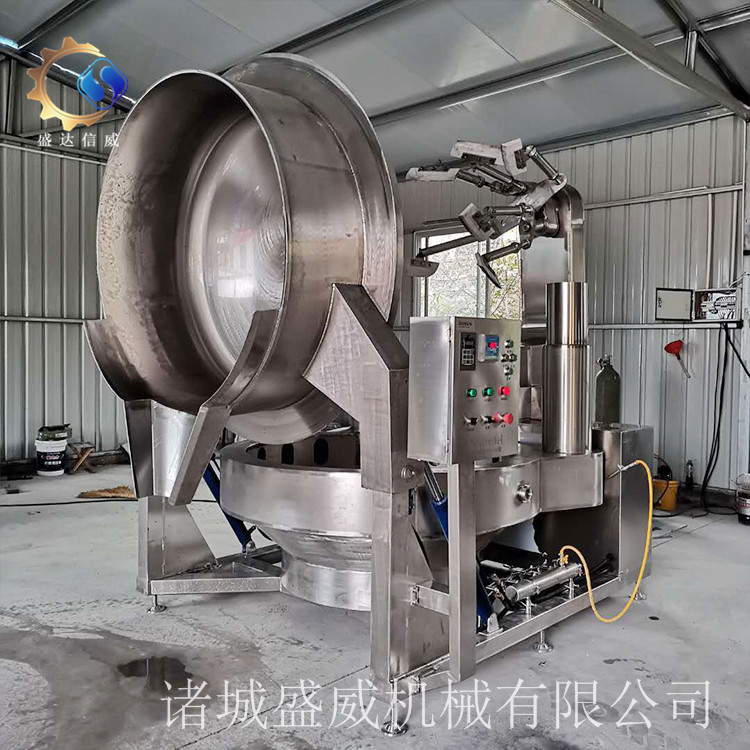 多爪攪拌炒鍋,行星攪拌炒鍋價(jià)格