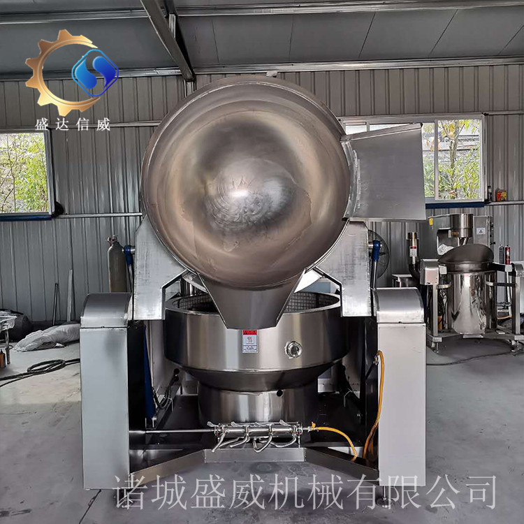 電加熱炒藥機(jī)價格,電加熱炒藥機(jī)批發(fā),電加熱炒藥機(jī)公司