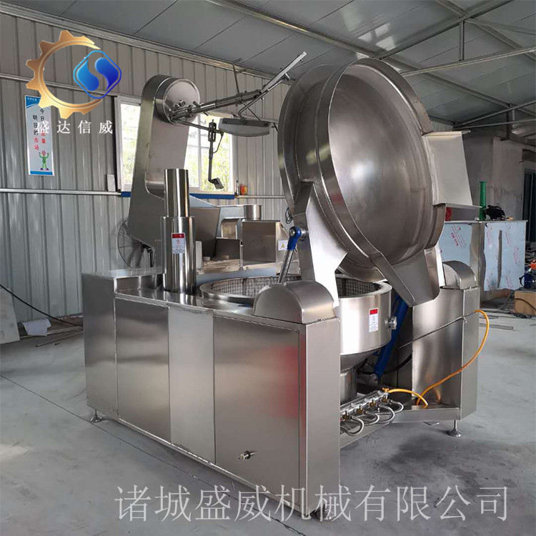 電加熱炒藥機(jī)價格,電加熱炒藥機(jī)批發(fā),電加熱炒藥機(jī)公司