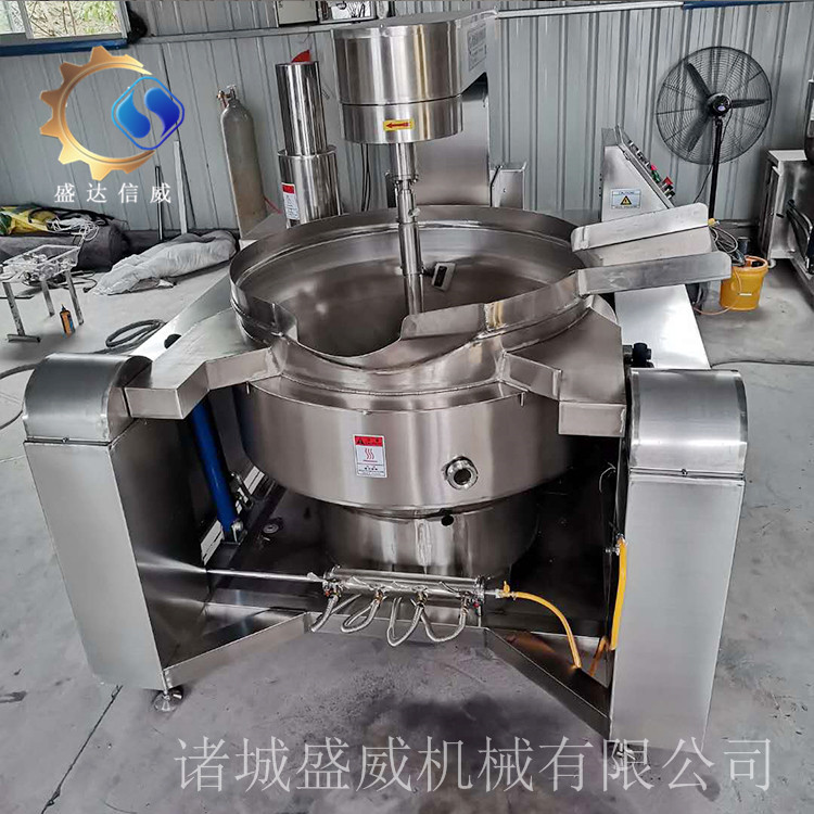 蓮蓉餡料攪拌炒鍋價(jià)格,蓮蓉餡料攪拌炒鍋批發(fā),蓮蓉餡料攪拌炒鍋公司
