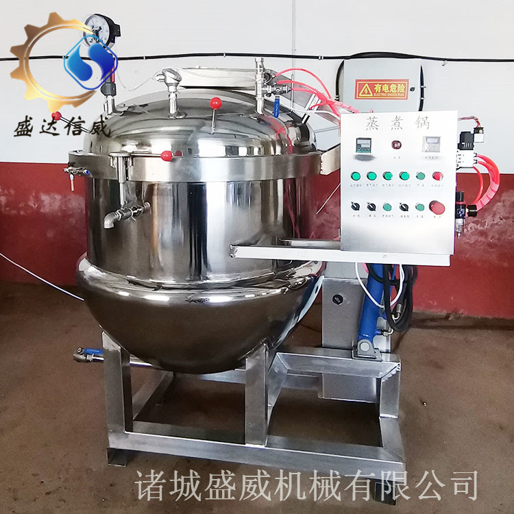 糖納豆蒸煮鍋價格,糖納豆蒸煮鍋批發(fā),糖納豆蒸煮鍋公司