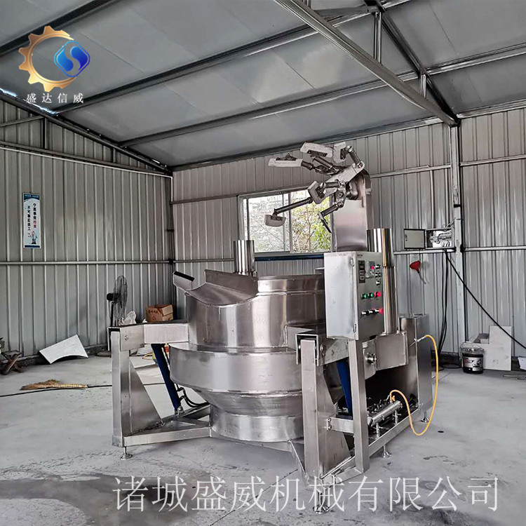 多爪攪拌炒鍋價(jià)格,多爪攪拌炒鍋批發(fā),多爪攪拌炒鍋公司